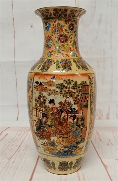 Japanese Satsuma Style Vase